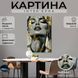 Картина на холсте Красивая девушка в абстрактных красках 51x34 см (304MAI_M) (304MAI_M) фото 1