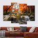 Модульная картина Осенний бриз 89x56 см (M4_M_47) M4_M_47 фото 3