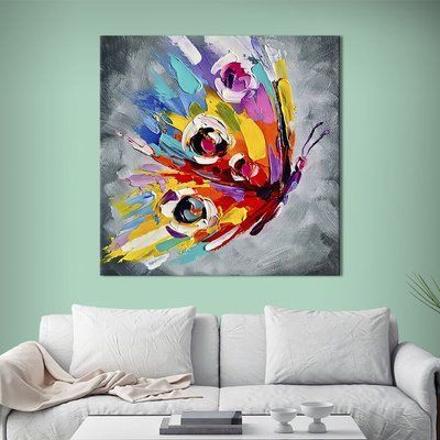 Картина в офис Пёстрая акварельная бабочка 50х50 см (1art_65) 1art_65_L фото