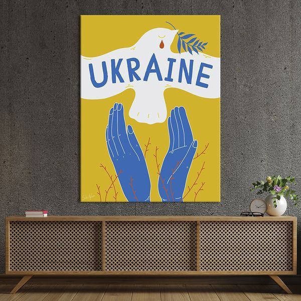 Картина Постер Батьківщина-Мати Слава Україні 50x38 см (77) P077XL фото