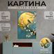 Картина на полотні Пташка на гілці з білими квітами 51x34 см (309MAI_M) (309MAI_M) фото 1