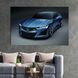 Картина машина Спортивное авто Acura Type S 51x34 см (1246-1) 1246-1_M фото 1